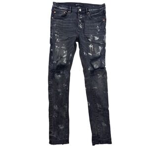 Purple Brand P001 - Super Fade Black Weft Repair P001-SBWE122